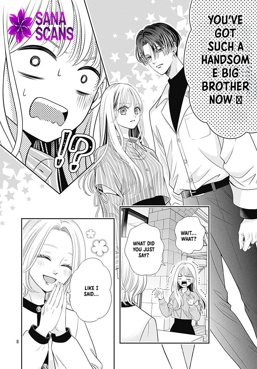 Hajimete no Onii-chan Chapter 1 Page 12
